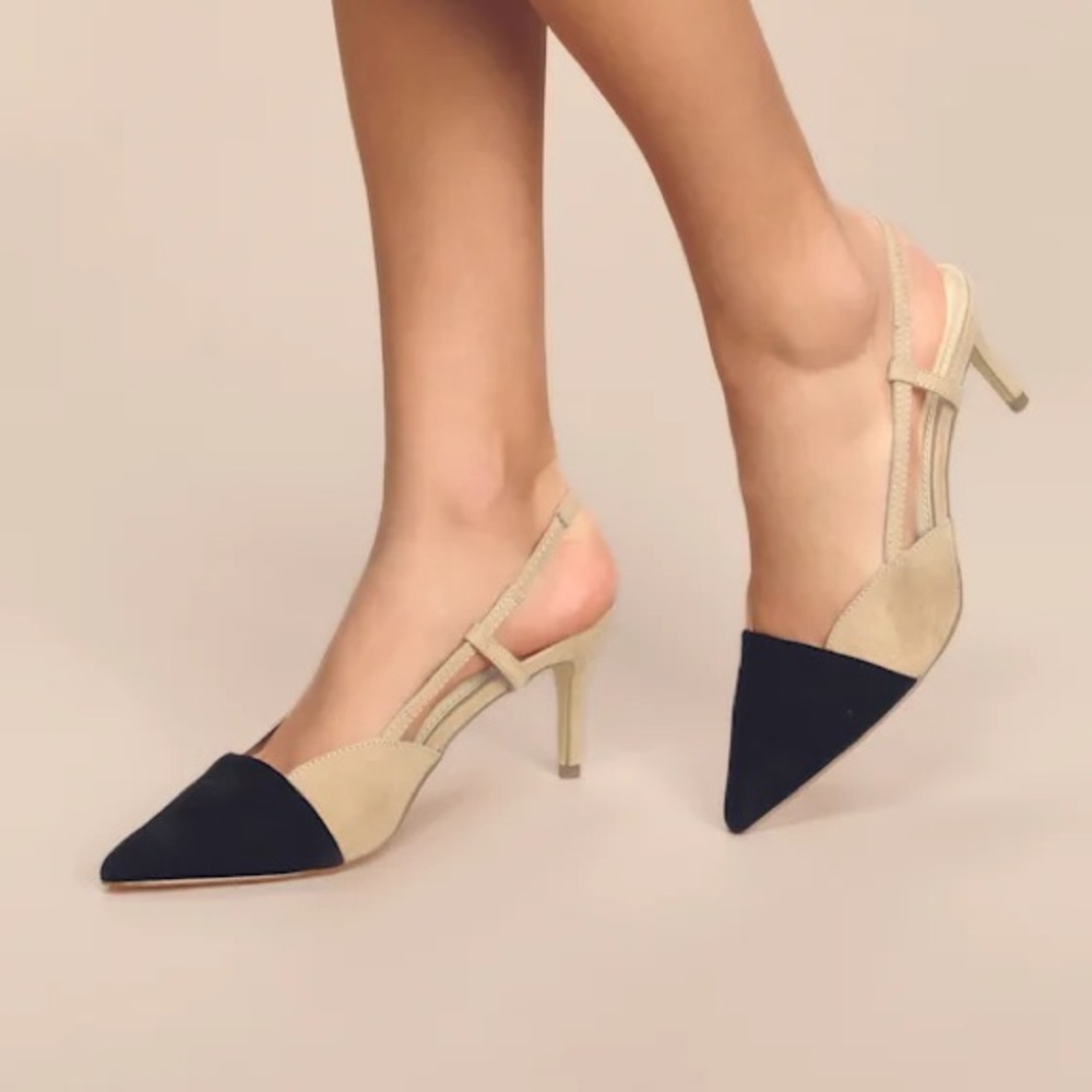 Steviee Black and Beige Pointed-Toe Slingback Pumps
